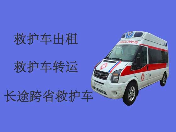 杭州救护车租赁护送病人转院